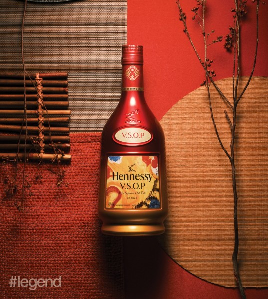 Hennessy: CNY 2022 strokes of fortune