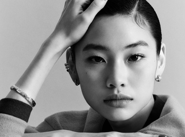 Hoyeon joins Cate Blanchett and Kevin Kline in Apple TV+ "Disclaimer" series