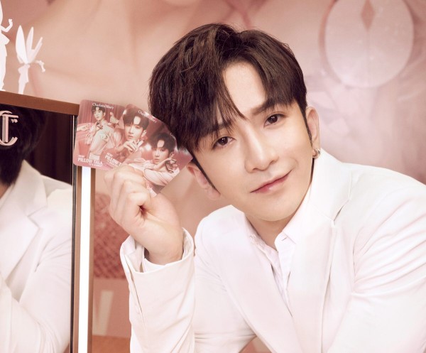 Charlotte Tilbury: Pillow Talk with Anson Lo