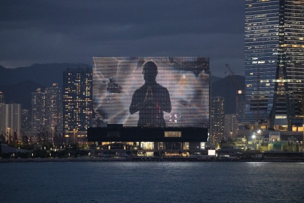 Ellen Pau from science to M+ façade art