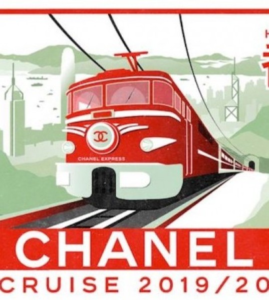 Chanel Cruise 2020 coming to Hong Kong