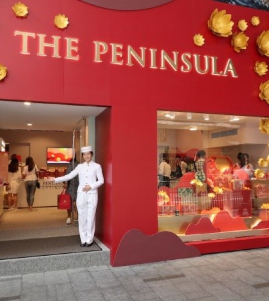 "Moonlight August by the Peninsula" opens in Central