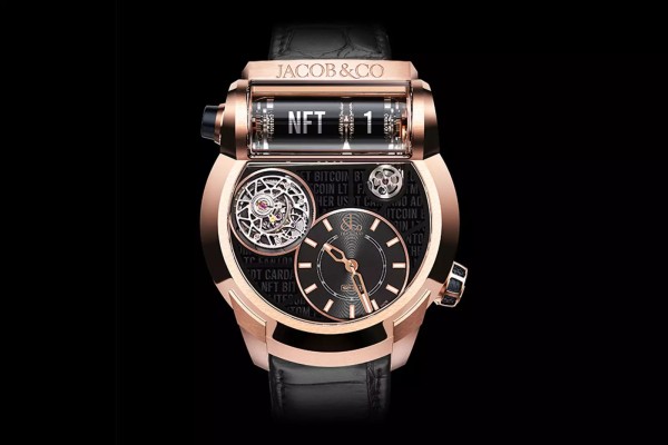 When luxury timepieces meet blockchain technology