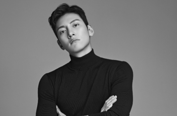 5 things to know about Netflix’s The Sound of Magic Ji Changwook