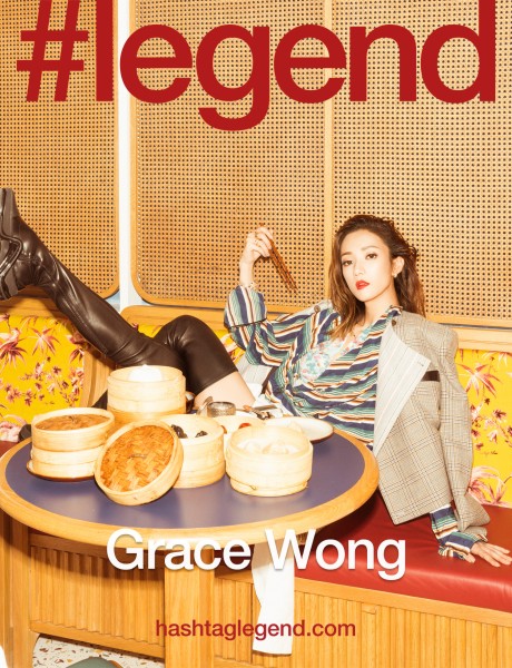 Digital Cover: Grace Wong
