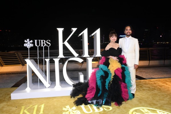 K11 Night: Stars on the Golden Carpet
