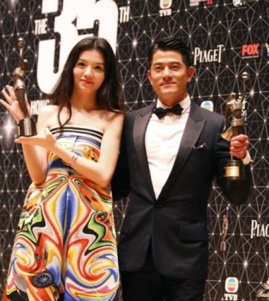 Stars Shine Amid Controversial 2016 Hong Kong Film Awards