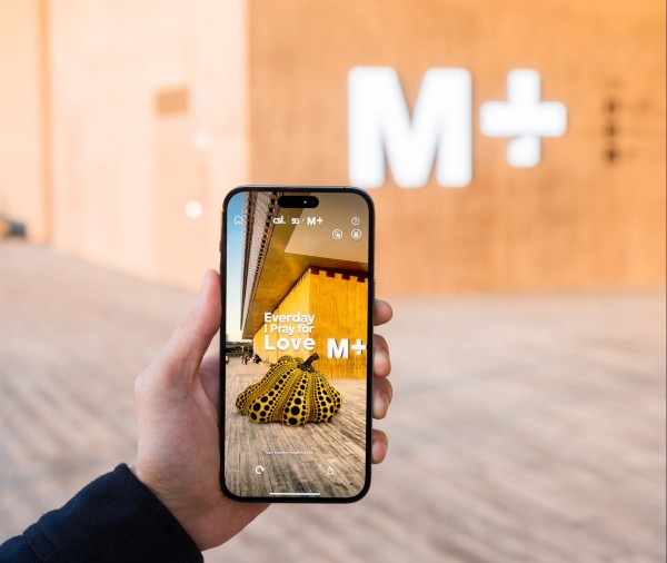 M+ announces Special Exhibition Yayoi Kusama with augmented reality