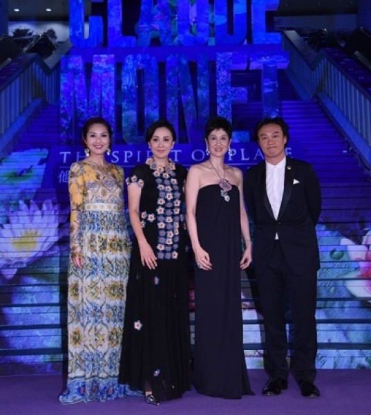 First Initiative Foundation Celebrates Monet Exhibition With Charitable Gala Dinner