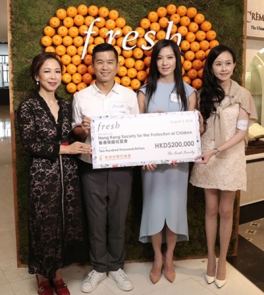 Fresh Makes Generous Donation at 25th Anniversary Cocktail