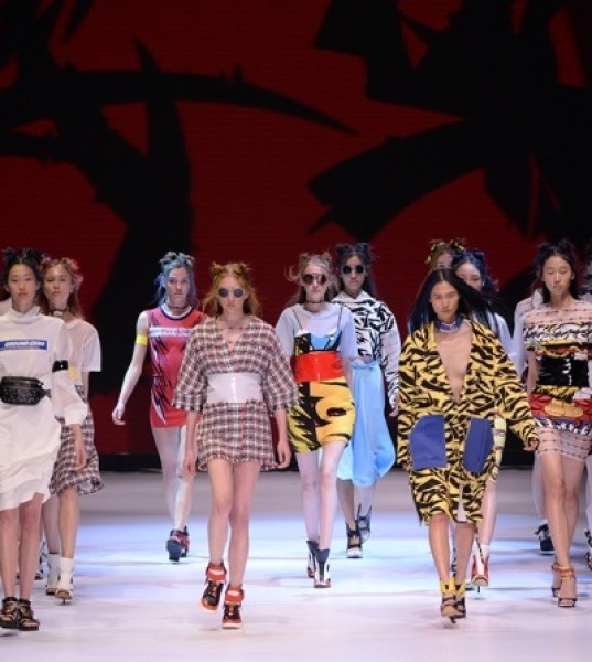 Five Things to Know About Brand New Fashion Event Centrestage
