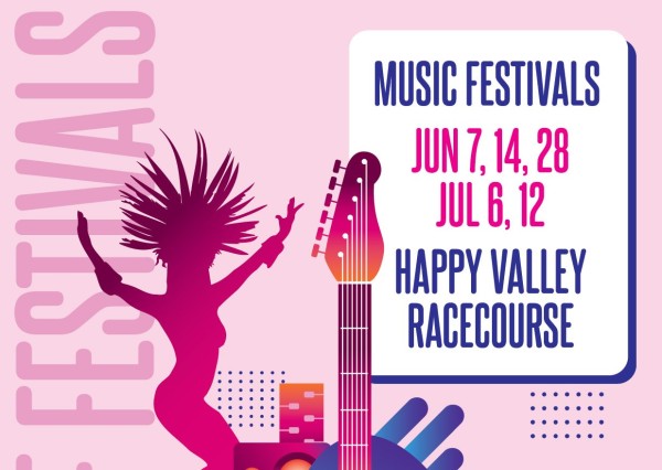2023 Happy Wednesday Music Festivals at Happy Valley Racecourse