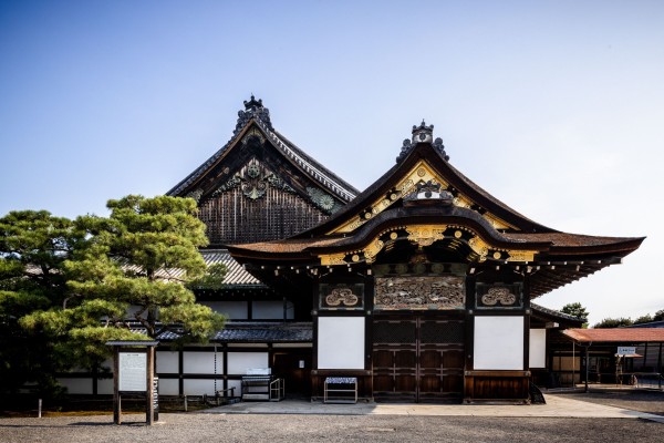 The Kyoto experience at Garrya Banyan Tree