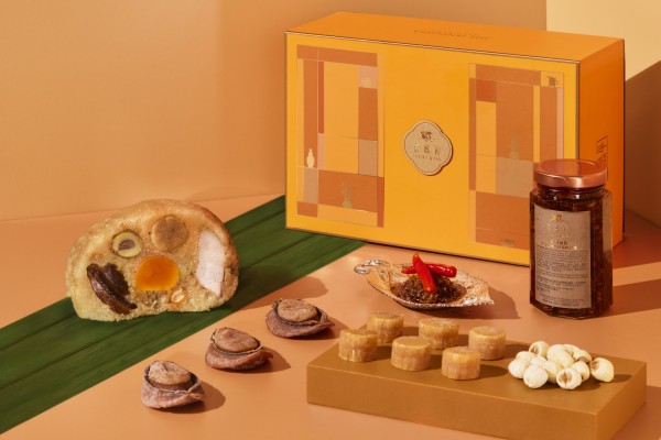 #legendeats: Glutinous rice dumplings for the Dragon Boat Festival