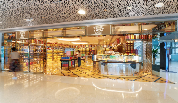 #legend giveaway – Tea WG vouchers