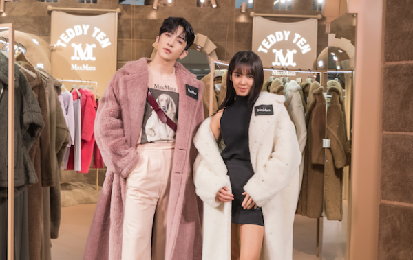 Max Mara: Hyoyeon and Anson Lo help launch the Teddy Ten Pop-up Store