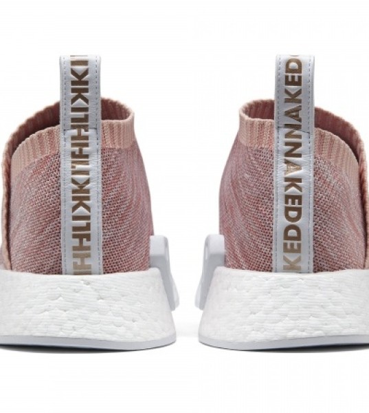 Adidas Unveils Unisex NMD Trainers