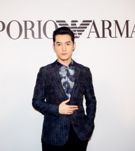 Emporio Armani Celebrates with Hu Ge