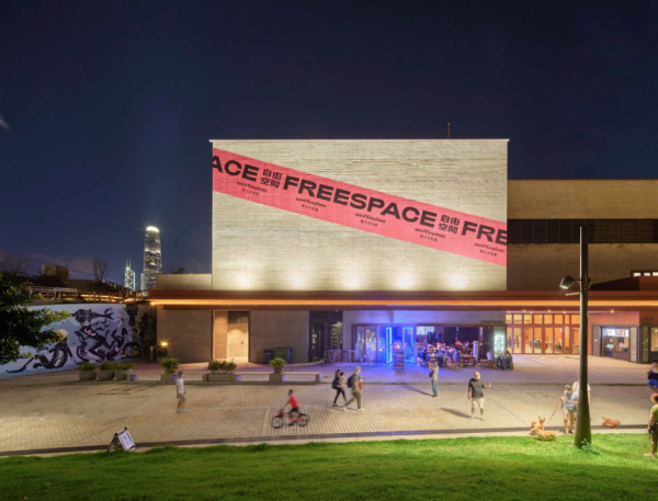 The Business of Design Week 2023 Summit brings sustainability discussions to the fore