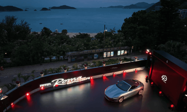 Ferrari: The all-new Ferrari Roma Spider caps 40 years in Hong Kong for Ferrari