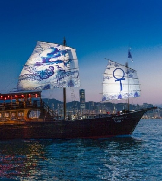 The Aqua Luna II Sets Sail