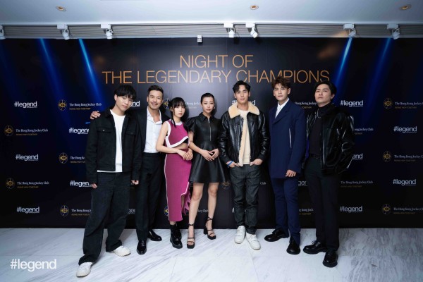Hong Kong Jockey Club celebrates a Night of the Legendary Champions