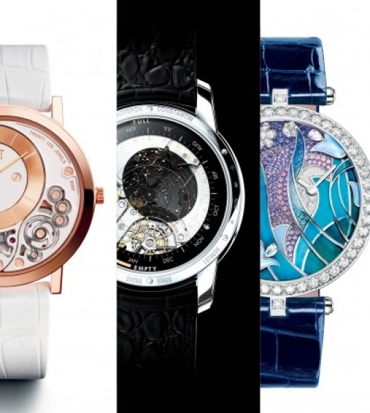 The Best of SIHH 2017