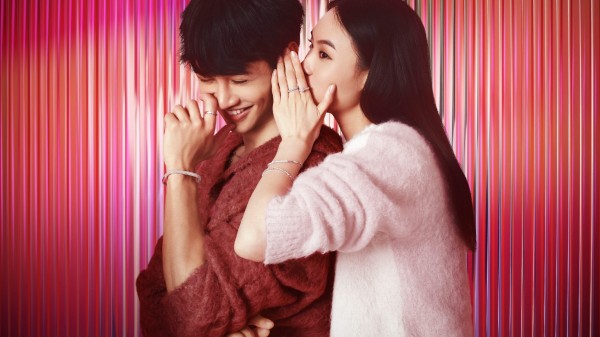 Chow Tai Fook: Valentine's Day collection symbolises unwavering devotion