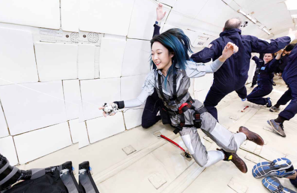 Xin Liu speaks on mixing art and science