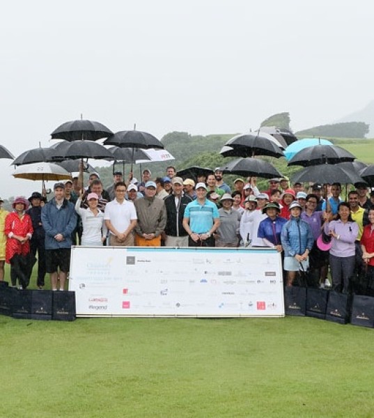 Children's Medical Foundation Inaugural Charity Golf Day
