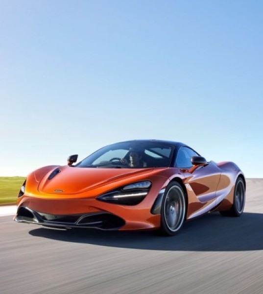 All About The New McLaren Super Series