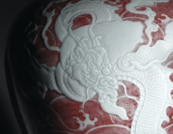 Qing imperial ceramics for sale at Christie's Hong Kong