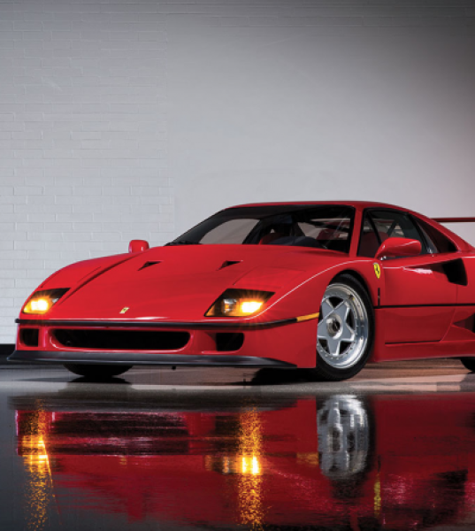 Ferrari Collection Up For Grabs For Under US$20 Million