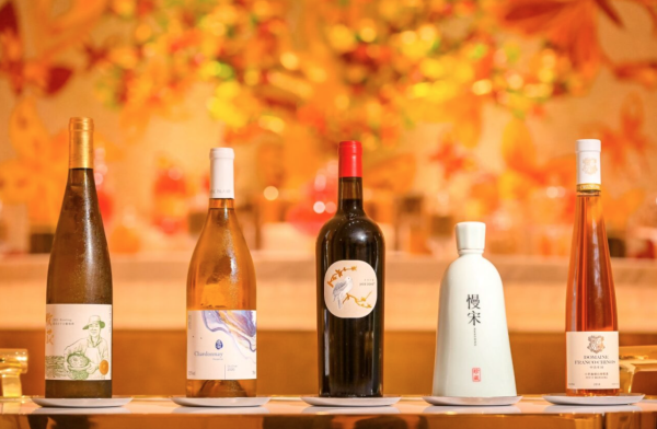 Wynn Signature Chinese Wine Awards spotlights challenges in Chinese winemaking