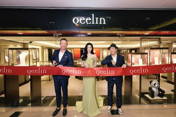 Qeelin: Harbour City boutique Grand Opening with Liu Shishi