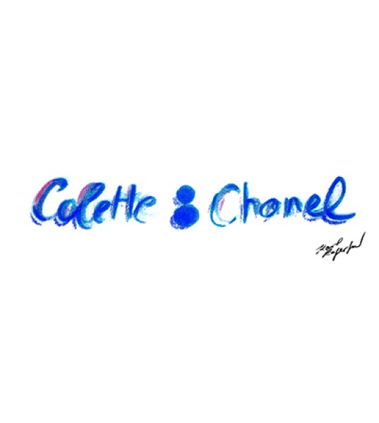The Chanel x Colette Logo Revealed