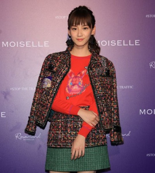 Moiselle's "Stop The Traffic' FW17 Fashion Show