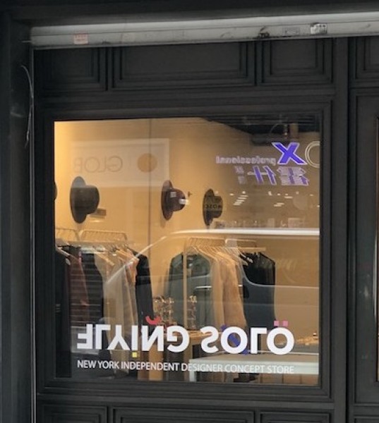 Fashion incubator Flying Solo pops up in Hong Kong