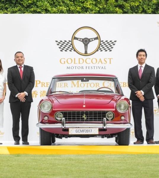 The Gold Coast Motor Festival returns to Hong Kong