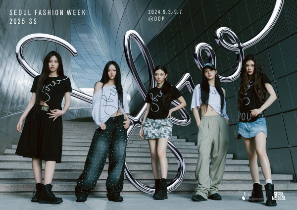What to expect at the upcoming September 2024 Fashion Weeks