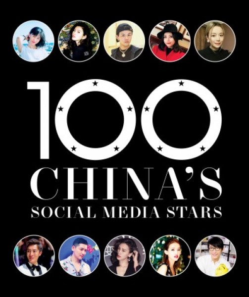 #legend100: China's Top 100 Social Media Stars