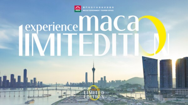 Win trips and stays for Macau with the Experience Macao Limited Edition campaign