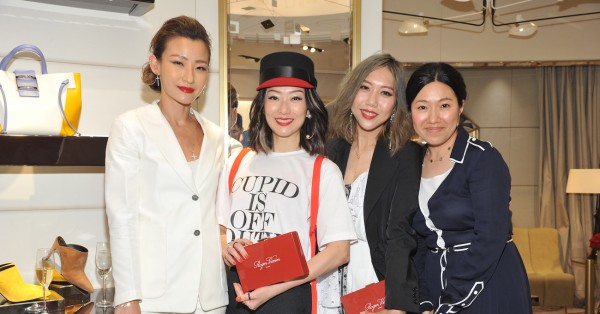 Roger Vivier SS 2018 La Bèl Collection party