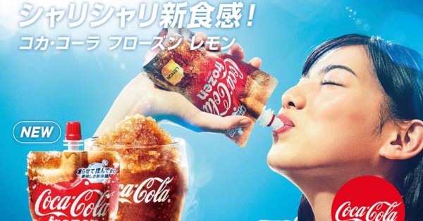 The drink of the summer: Coca-Cola and Fanta Frozen