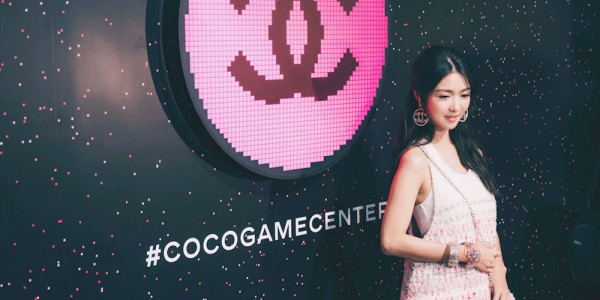 Play for your makeup at Chanel's Coco Game Center