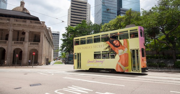 What to shop at the new Victoria's Secret in Hong Kong