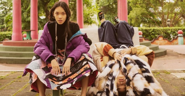 Fall textures: How to dress for the new season