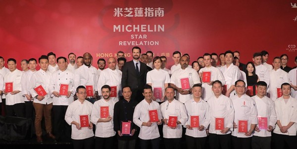 The complete list of Michelin Stars: Hong Kong and Macau 2019