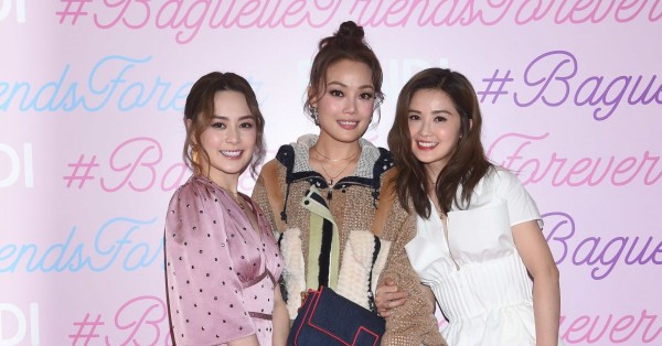 Inside the FENDI Baguette relaunch party