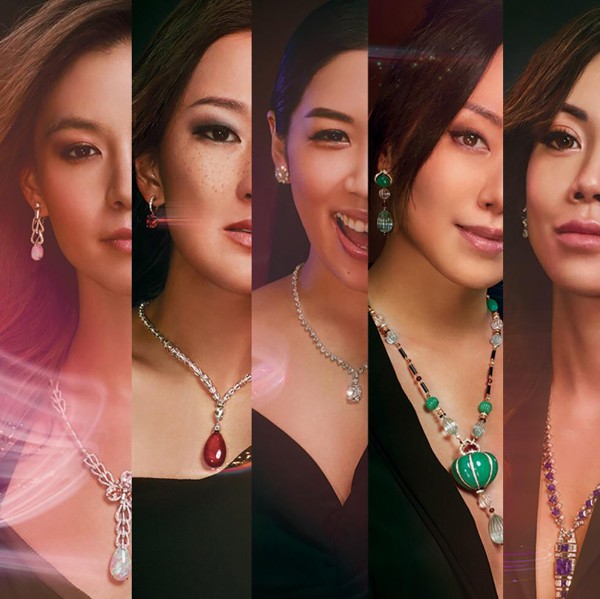 CARTIER COLORATURA